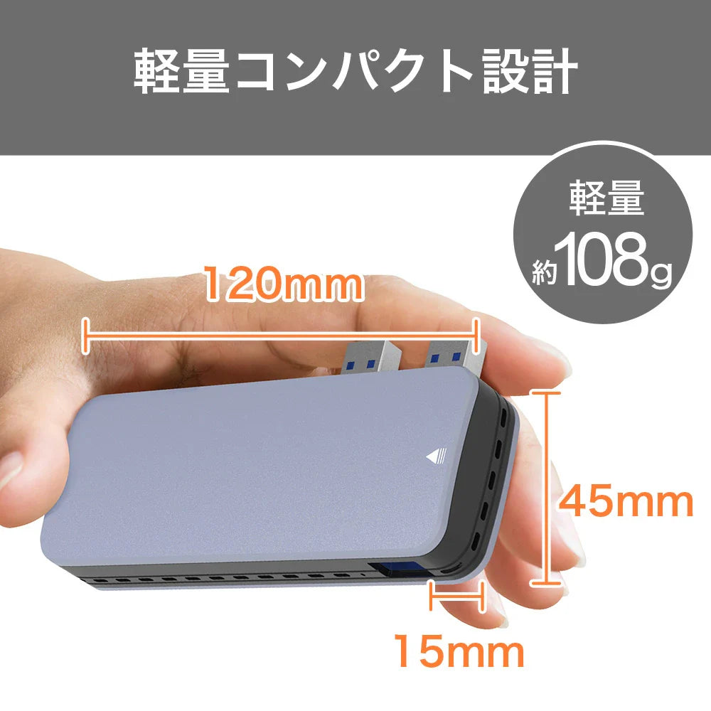 公式】G-Storategy 外付け SSD 256GB USB3.2 – ICHIBAKAN 公式】G-Storategy 外付け SSD 256GB USB3.2 – ICHIBAKAN