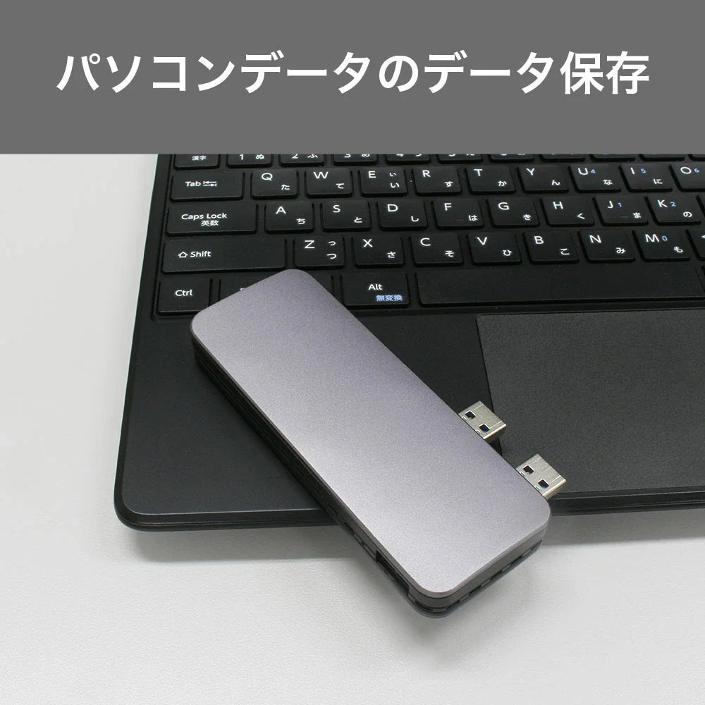 公式】G-Storategy 外付け SSD 256GB USB3.2 – ICHIBAKAN 公式】G-Storategy 外付け SSD 256GB USB3.2 – ICHIBAKAN