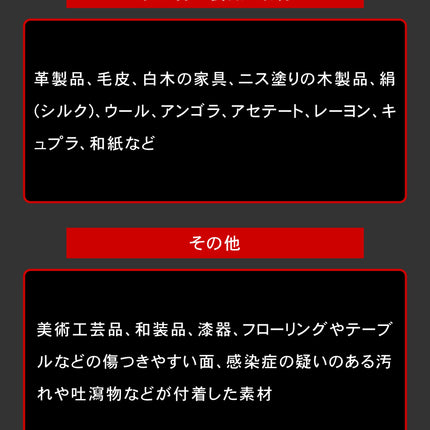 【公式】FFF 加熱式カーペットクリーナー ソファー 布団 布製品 FFF-SW01BK-MI