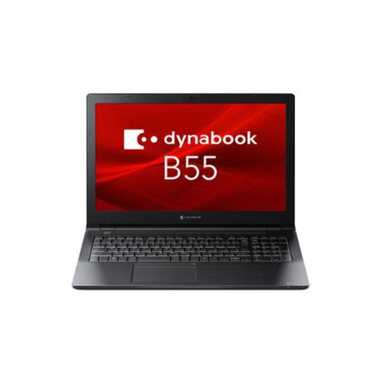 ダイナブック ノートパソコン 新品 同様 Windows11 Pro 64bit 15.6型 Core i5-1345U SSD 512GB メモリ 32GB B55/LY A6BWLYDF7FDB 訳あり 新古 アウトレット