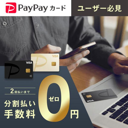 ダイナブック ノートパソコン 新品 同様 Windows11 Pro 64bit 13.3型 Core i5-1345U SSD 256GB メモリ 16GB SJ73/LY A6SNLYDA241B 訳あり 新古 アウトレット