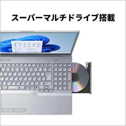 富士通 ノートパソコン Office付 新品 同様 windows11 16型 Intel Core i5-1335U 16GB SSD 512GB FMV A53-K3 FMVA53K3SC 訳あり 新古 アウトレット