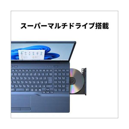 富士通 ノートパソコン Office付 新品 同様 windows11 16型 Intel Core i7-1355U 16GB SSD 512GB FMV A75-K3 FMVA75K3LY 訳あり 新古 アウトレット