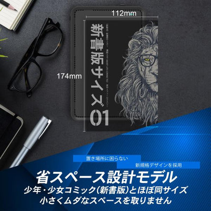 外付けHDD 8TB テレビ録画 Windows11対応 REGZA ブラック USB 3.2 Gen1 据え置き 外付けハードディスク FBA MAL38000EX3-BK