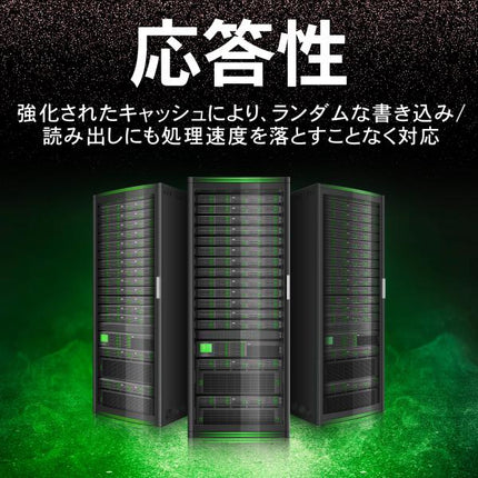 SEAGATE 3.5インチ 26TB 7200rpm SATA 256MB エンタープライズ 企業 組織 HDD ST26000NM001C Exos 国内正規代理店品 整備済み品 180日保証