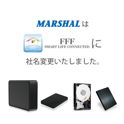 【公式】HDD 3.5インチ 4TB SATA 内蔵ハードディスク デスクトップパソコン用 FFF SMART LIFE CONNECTED 旧MARSHAL MAL34000SA-T57