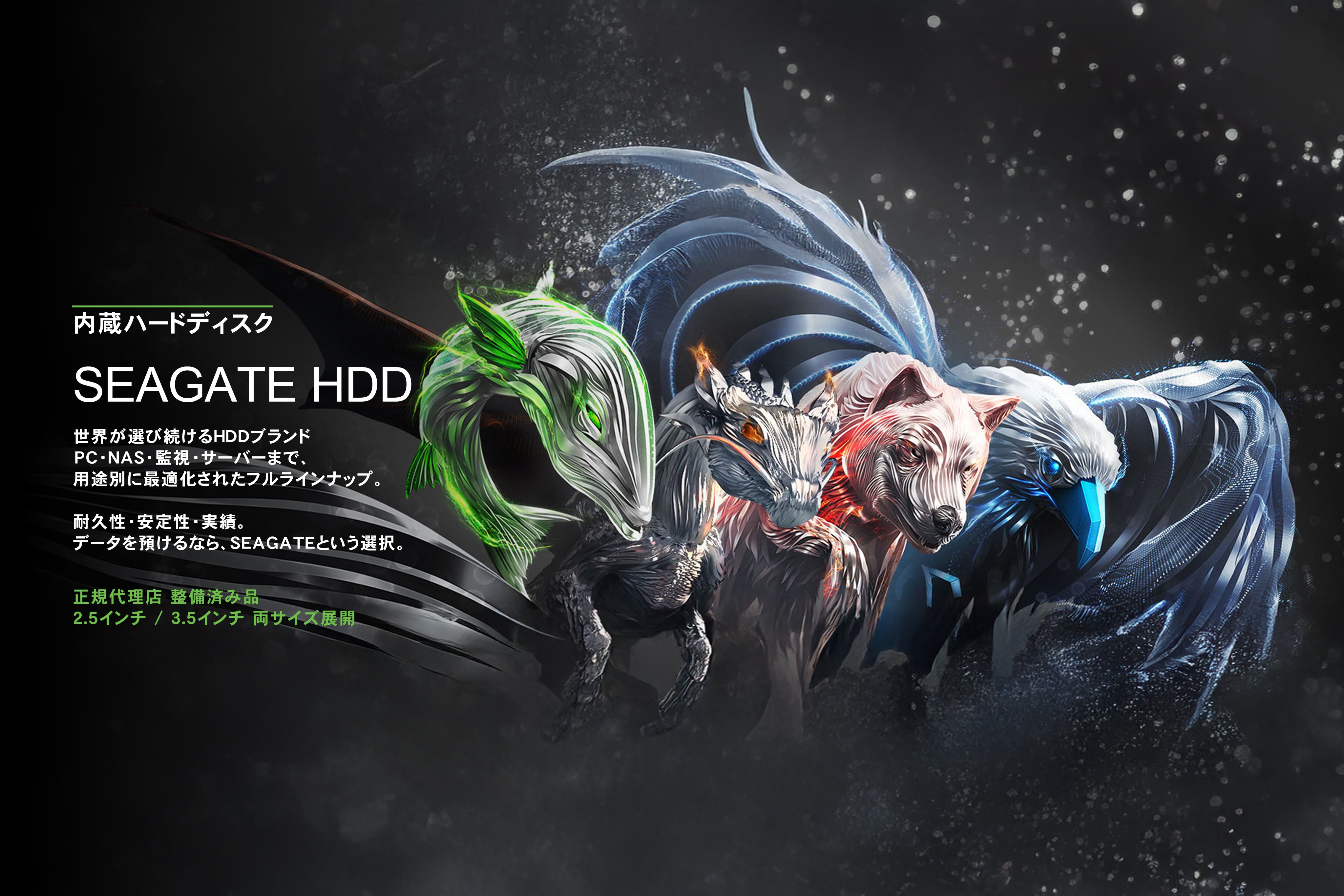 公式】ICHIBAKAN（旧：PREMIUM STAGE Direct）