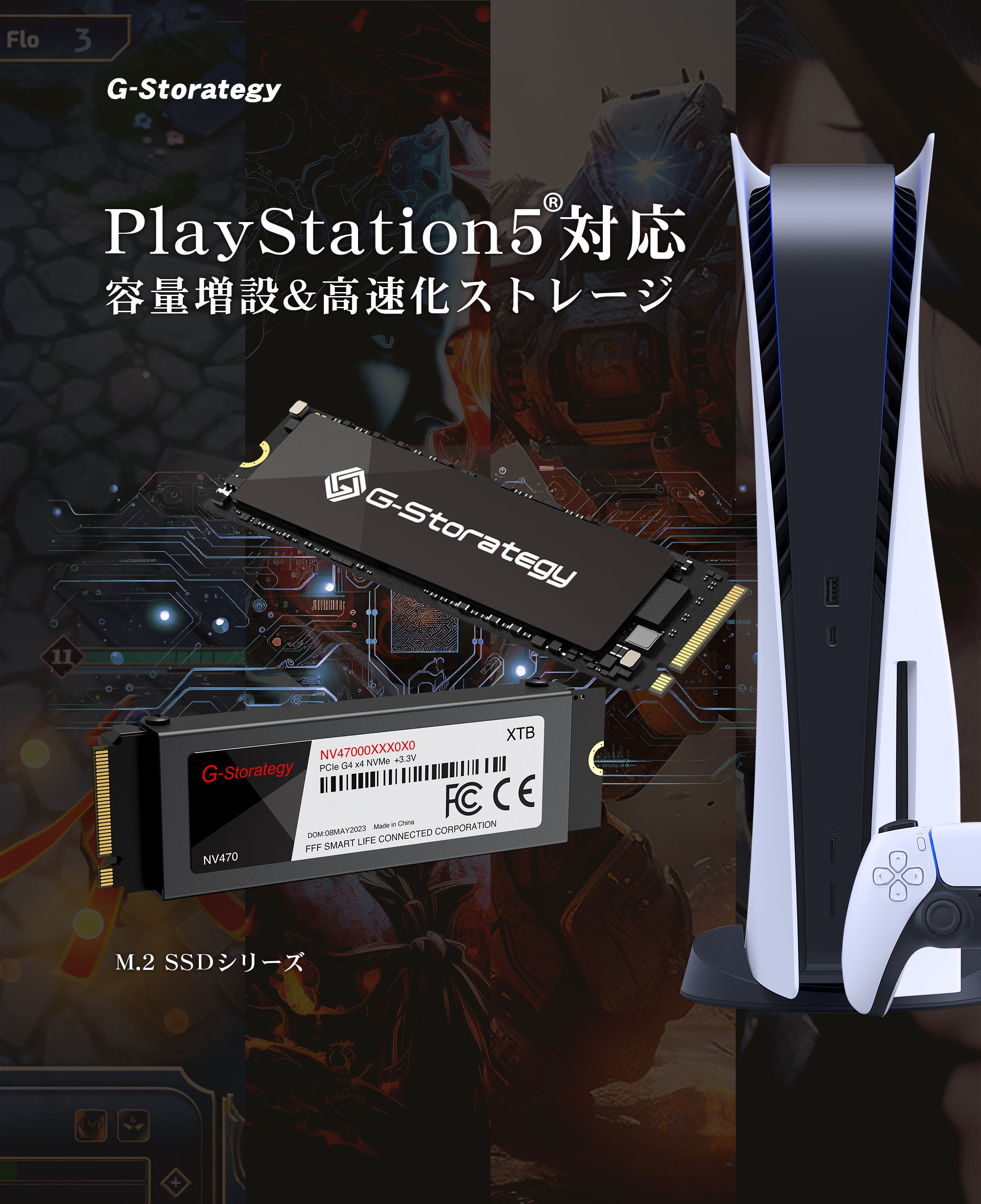 公式】ICHIBAKAN（旧：PREMIUM STAGE Direct）