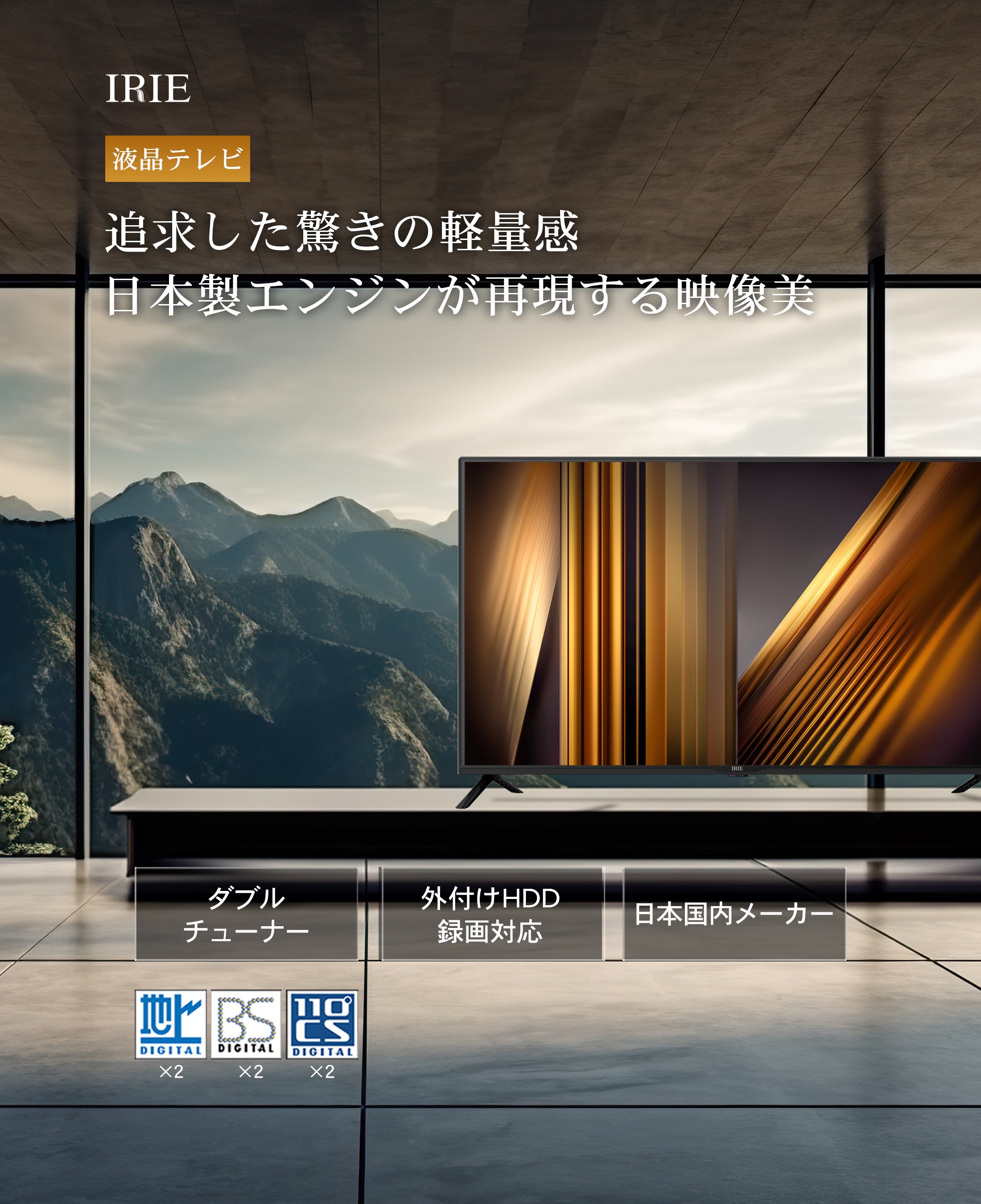 公式】ICHIBAKAN（旧：PREMIUM STAGE Direct）