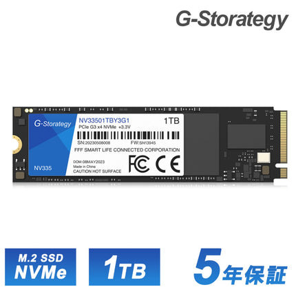 【公式】G-Storategy SSD 内蔵型 1TB NVMe Type 2280 読込速度 : 3401 MB/s 書込速度 : 3182 MB/s 5年保証 NV33501TBY3G1