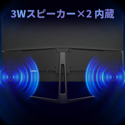 【公式】IRIE ゲーミングモニター 27インチ リフレッシュレート 60Hz 3840x2160 4K HDR対応 FFF-LD27P2