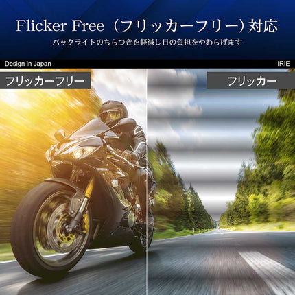 【公式】IRIE ゲーミングモニター 27インチ リフレッシュレート 60Hz 3840x2160 4K HDR対応 FFF-LD27P2
