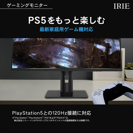 【公式】IRIE ゲーミングモニター 28インチ リフレッシュレート 144Hz 3840x2160 4K HDR対応 PS5対応 FFF-LD28G3