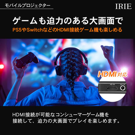【公式】FFF モバイルプロジェクター 小型 Andorid9 DLP Wi-Fi 台形補正 4000mAh 30000時間 ポータブル FFF-PJM1