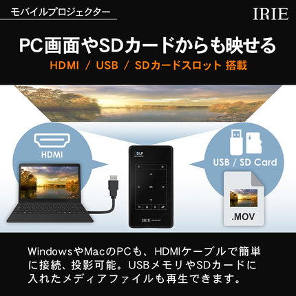 【公式】FFF　モバイルプロジェクター 小型 Andorid9 DLP Wi-Fi 台形補正 4000mAh 30000時間 ポータブル FFF-PJM1