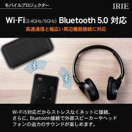 【公式】FFF　モバイルプロジェクター 小型 Andorid9 DLP Wi-Fi 台形補正 4000mAh 30000時間 ポータブル FFF-PJM1