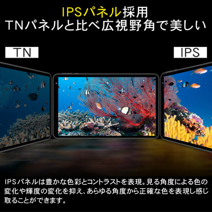 【公式】IRIE タブレットPC Android12 10.1インチ CPU 4コア 32GB メモリ3GB 1年保証 FFF-TAB10B1-AZ