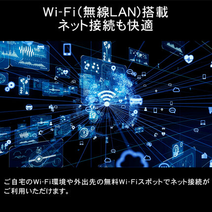 【公式】IRIE タブレット本体 タブレット 8インチ Android12 新品 wi-fiモデル 32GB 3GB CPU4コア ACアダプタ付属 FFF-TAB8