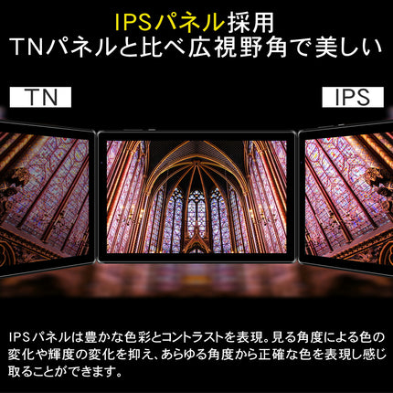 【公式】IRIE タブレットPC Android12 10.1インチ CPU 4コア 64GB メモリ4GB 1年保証 FFF-TAB10B3
