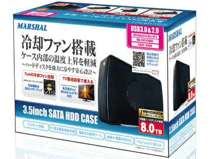 【公式】 HDD ケース 冷却FAN付HDDケース 簡単装着 MAL-5035SBKU3 SATA3.5インチ USB2.0 3.0対応