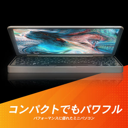 【公式】FFF UMPC Windows11 8インチ 日本語キーボード メモリ6GB ROM128GB FFF-PCM2B