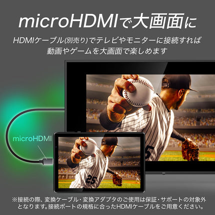 【公式】IRIE タブレットPC Android12 10.1インチ CPU 4コア 64GB メモリ4GB 1年保証 FFF-TAB10B3