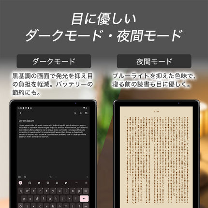 【公式】IRIE タブレットPC Android12 10.1インチ CPU 4コア 64GB メモリ4GB 1年保証 FFF-TAB10B3