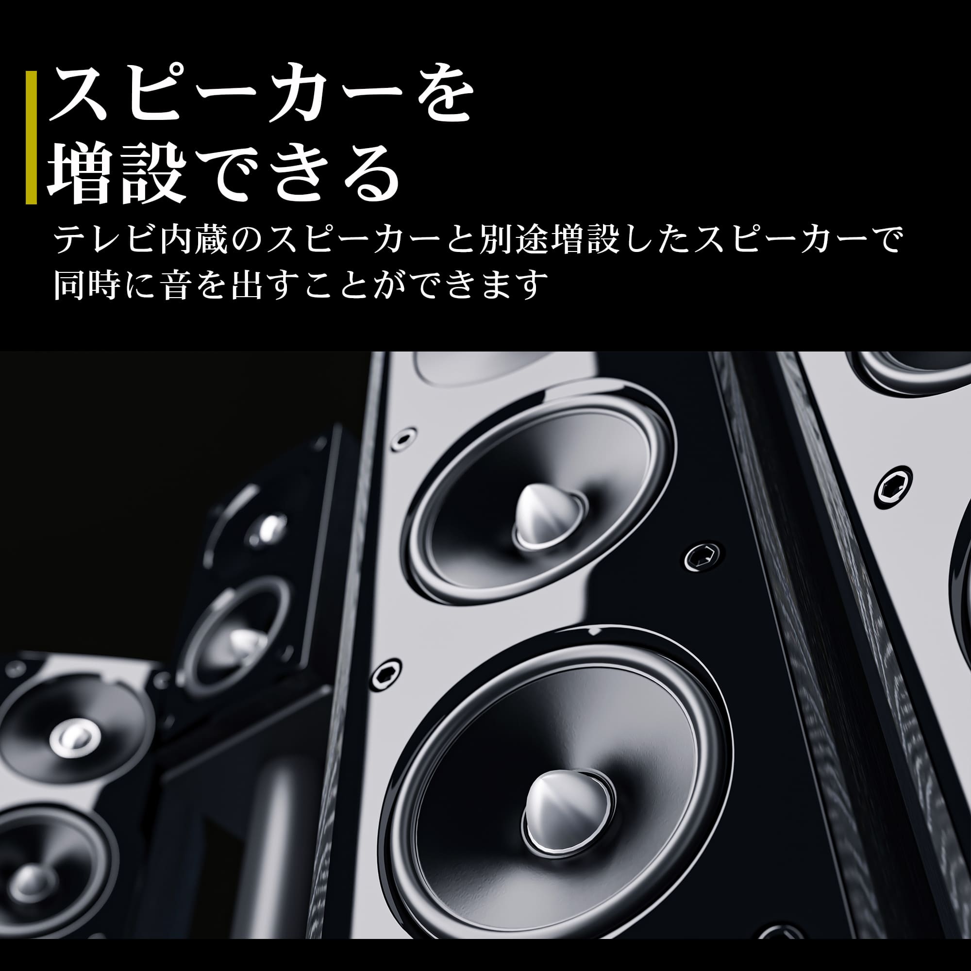 公式】IRIE 液晶テレビ 50V型 4K ダブルチューナー 大型