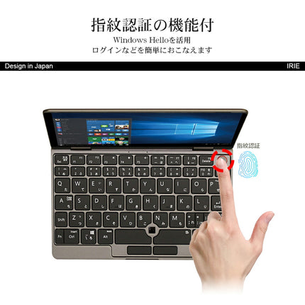 【公式】FFF UMPC Windows11 8インチ 日本語キーボード メモリ6GB ROM128GB FFF-PCM2B